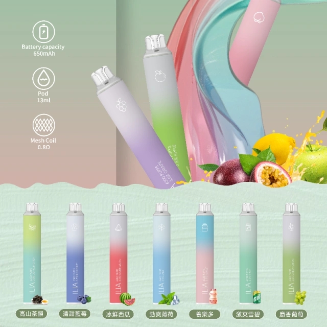 ILIA拋棄式 6500口電子煙  di
